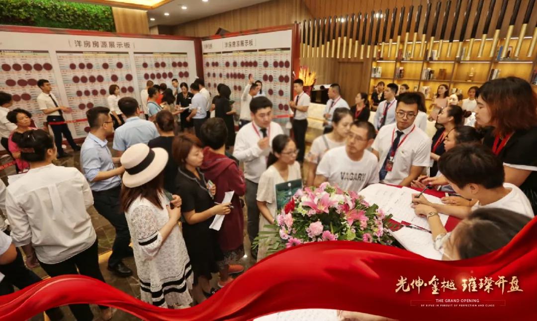 j9真人(中国集团)游戏第一品牌