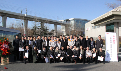 j9真人(中国集团)游戏第一品牌