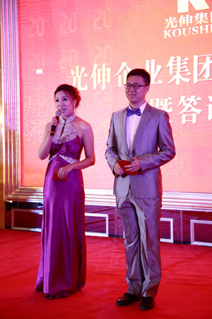 j9真人(中国集团)游戏第一品牌