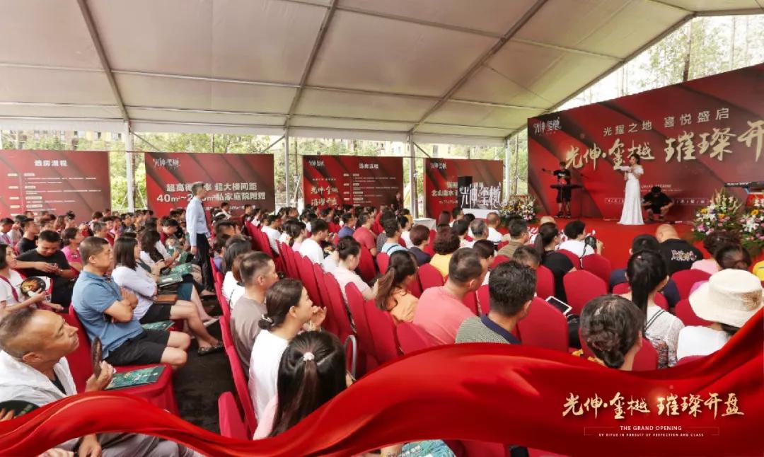 j9真人(中国集团)游戏第一品牌