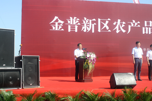 j9真人(中国集团)游戏第一品牌