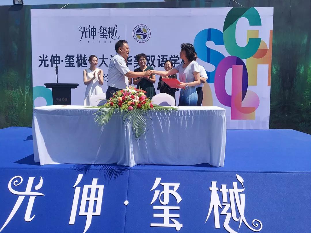 j9真人(中国集团)游戏第一品牌