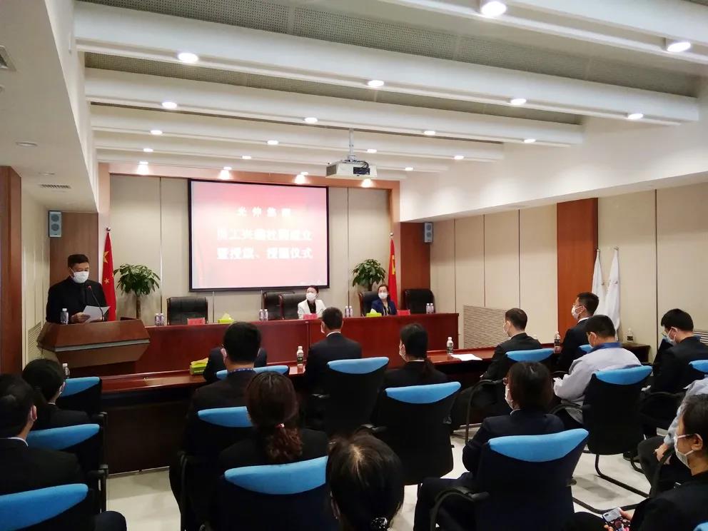 j9真人(中国集团)游戏第一品牌