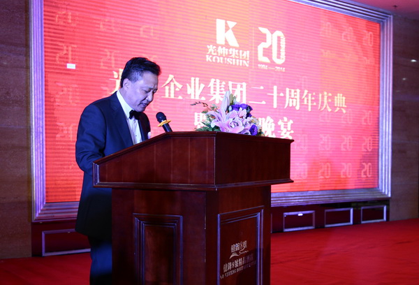 j9真人(中国集团)游戏第一品牌