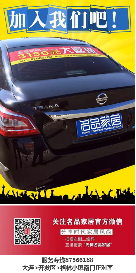 j9真人(中国集团)游戏第一品牌