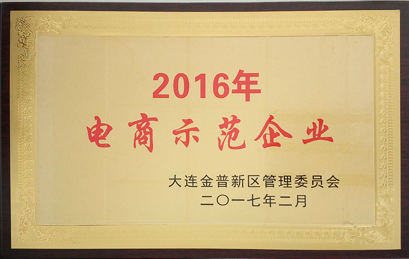 j9真人(中国集团)游戏第一品牌