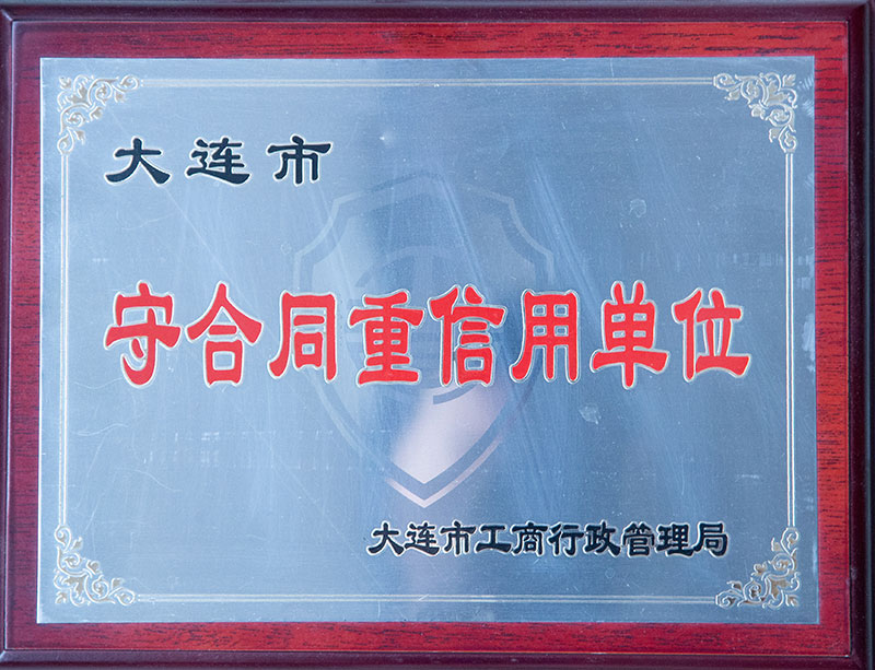 j9真人(中国集团)游戏第一品牌