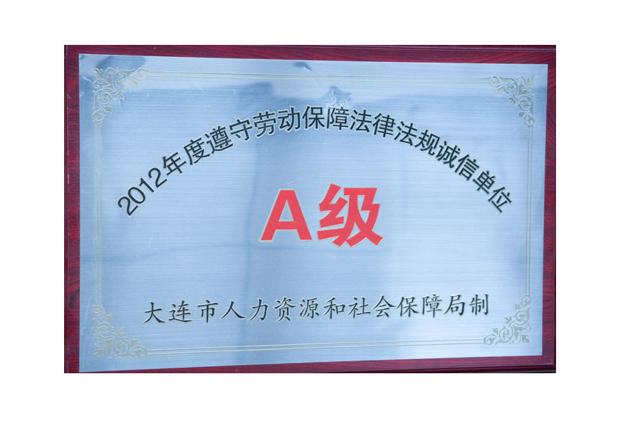 j9真人(中国集团)游戏第一品牌