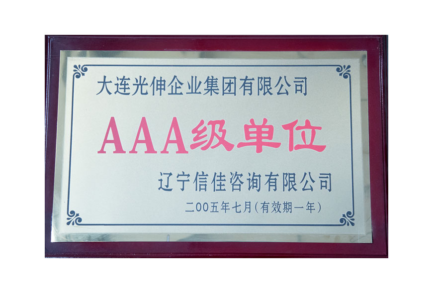 j9真人(中国集团)游戏第一品牌