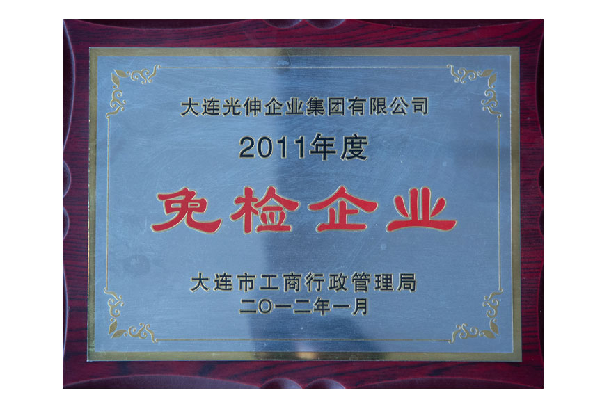 j9真人(中国集团)游戏第一品牌