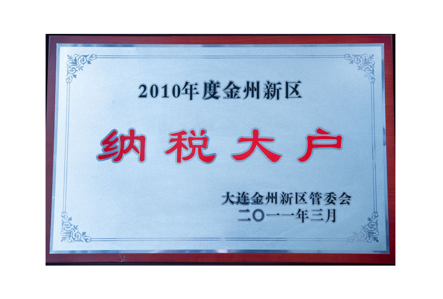 b189ef6d16b482a4db5f56c12653f73e