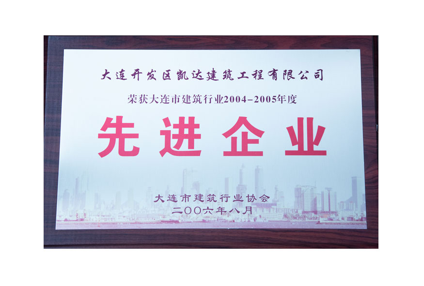 j9真人(中国集团)游戏第一品牌