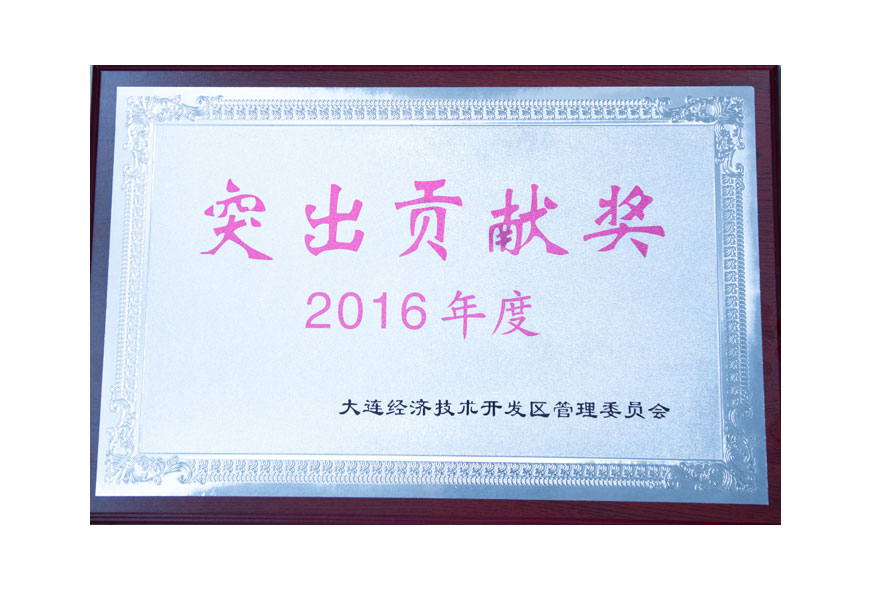 j9真人(中国集团)游戏第一品牌