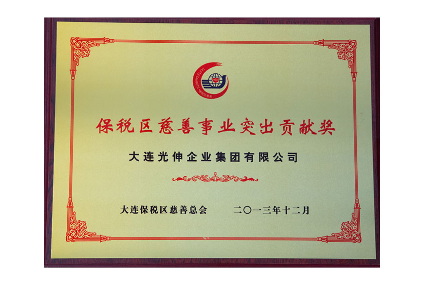 e9e6b6d88f6cfa6c700c671c8c66511b