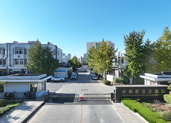 cc8f9dd108368af5ad32430bd8454db1