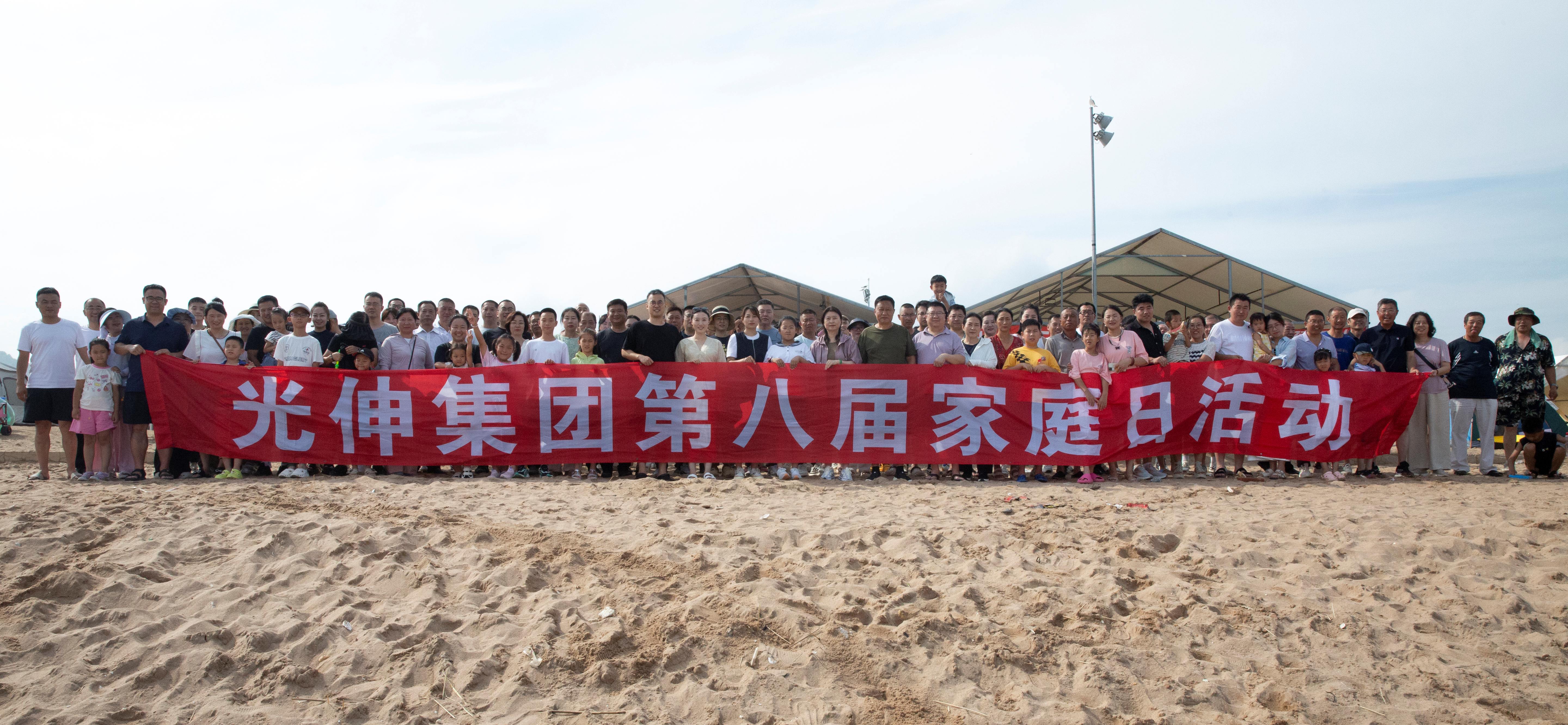 j9真人(中国集团)游戏第一品牌