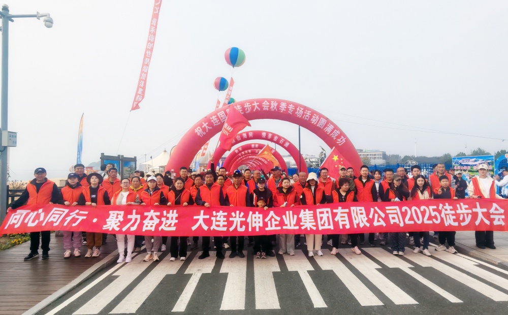 j9真人(中国集团)游戏第一品牌